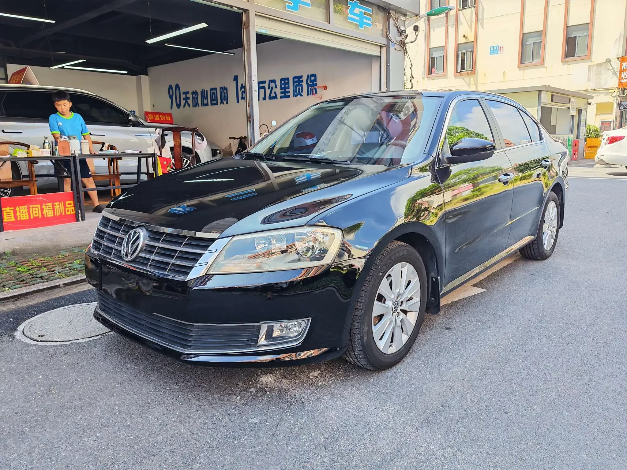 Volkswagen Lavida