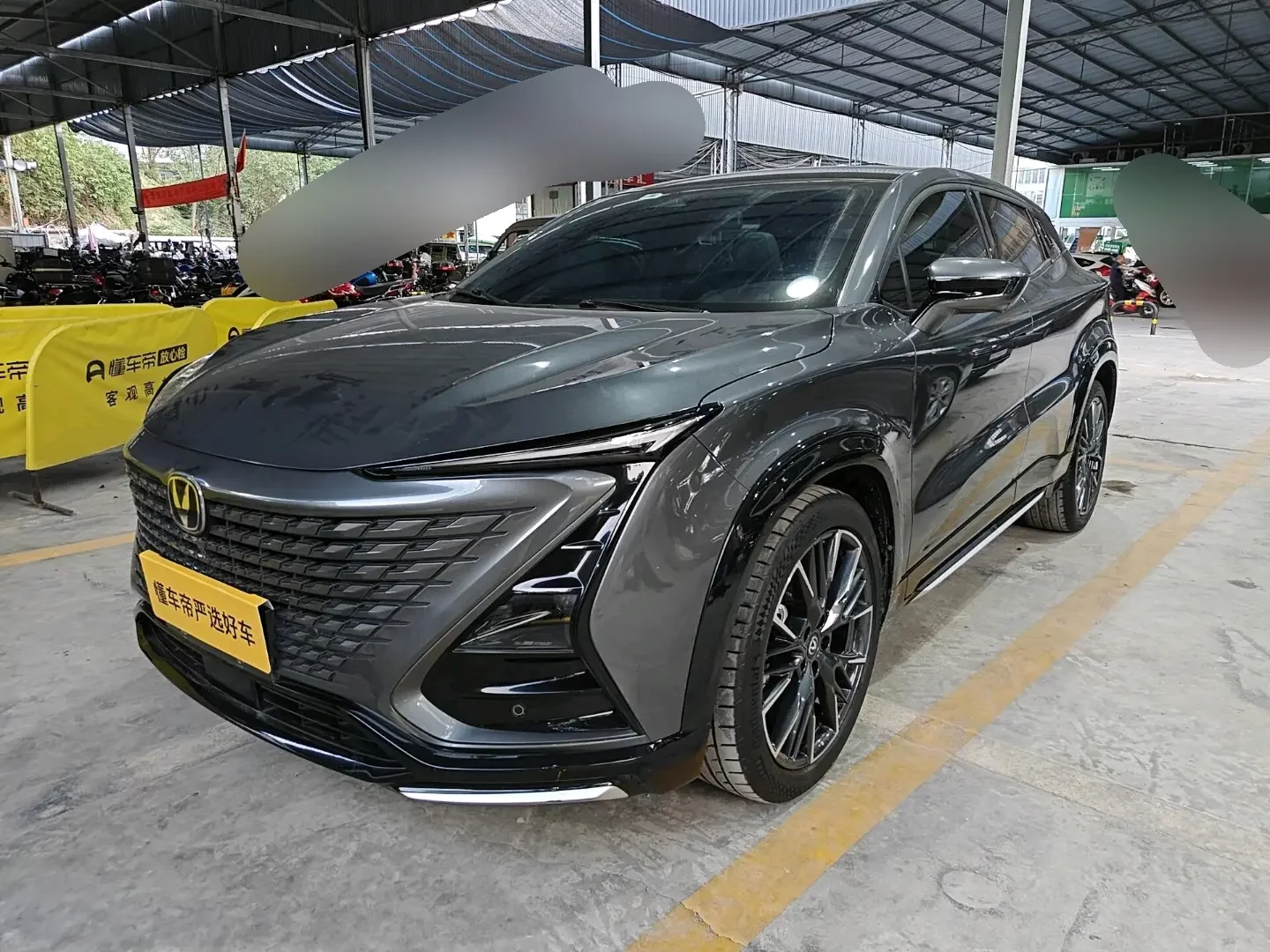 Changan UNI-T
