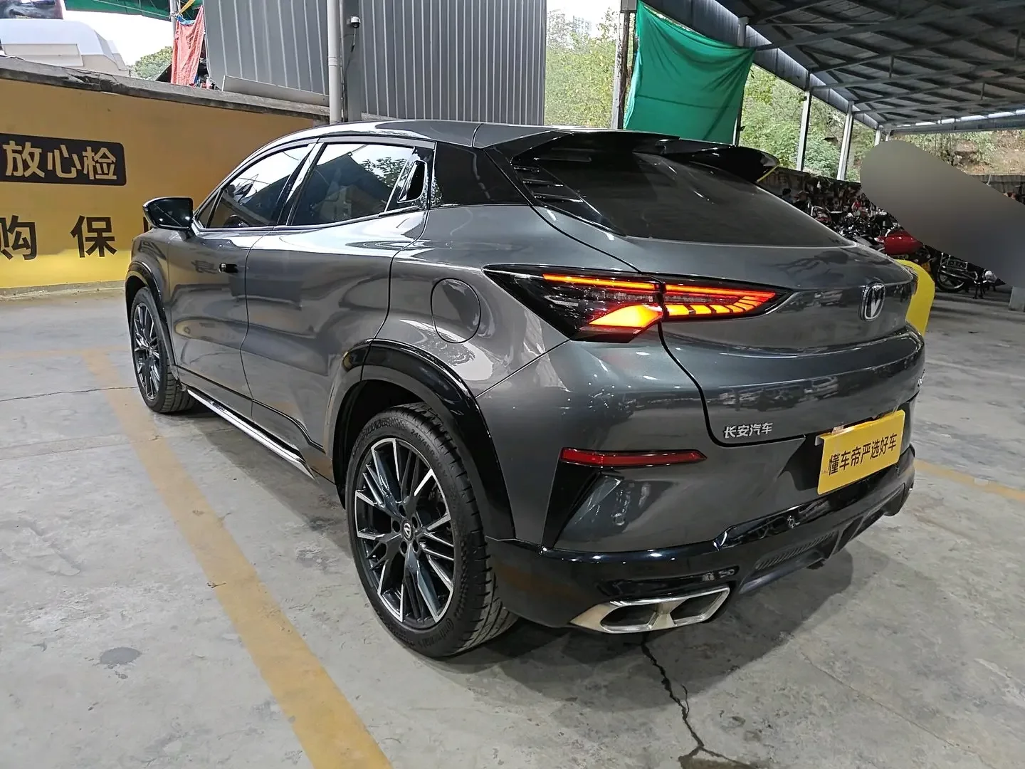 Changan UNI-T