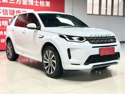 Land Rover Discover Sports
