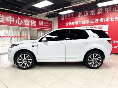 Land Rover Discover Sports