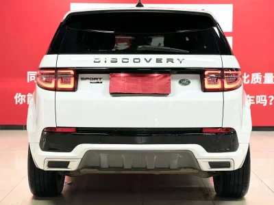 Land Rover Discover Sports
