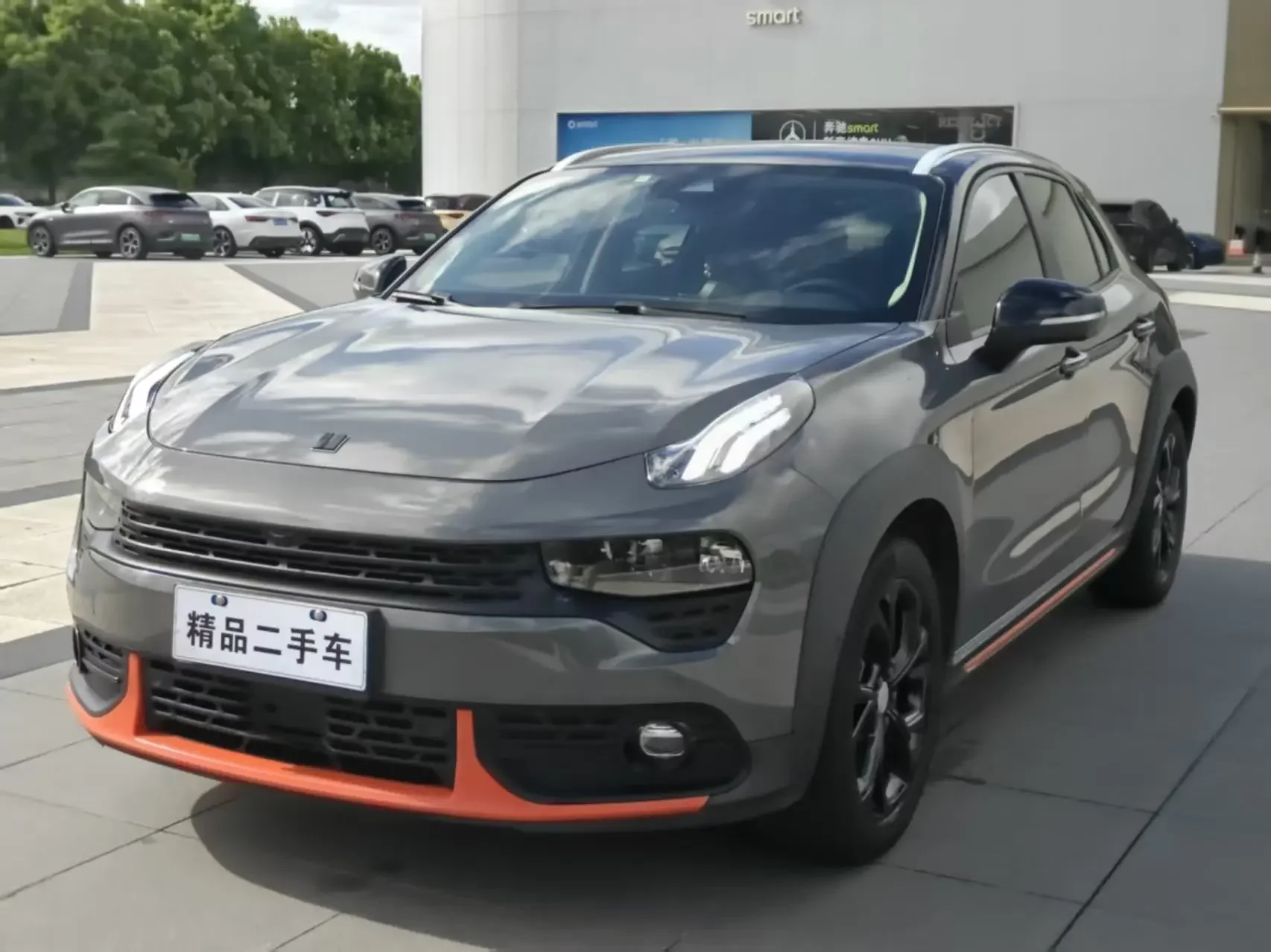 Lynk & Co 02