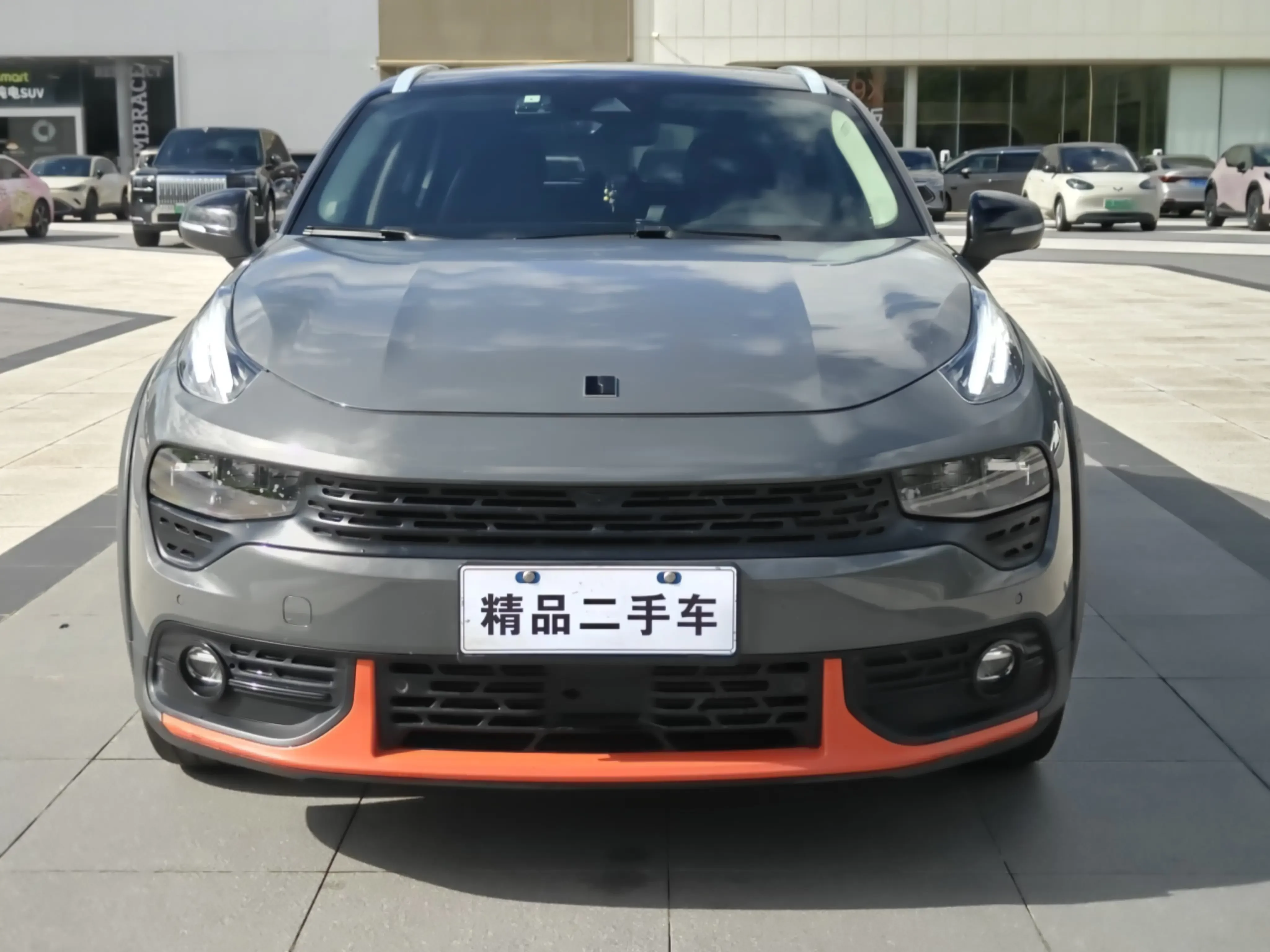 Lynk & Co 02