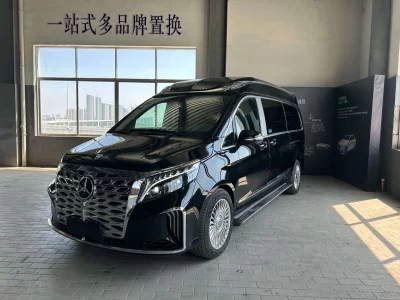 Mercedes-Benz V Class