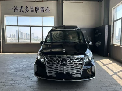 Mercedes-Benz V Class