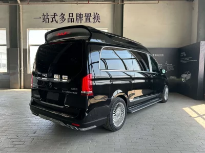 Mercedes-Benz V Class