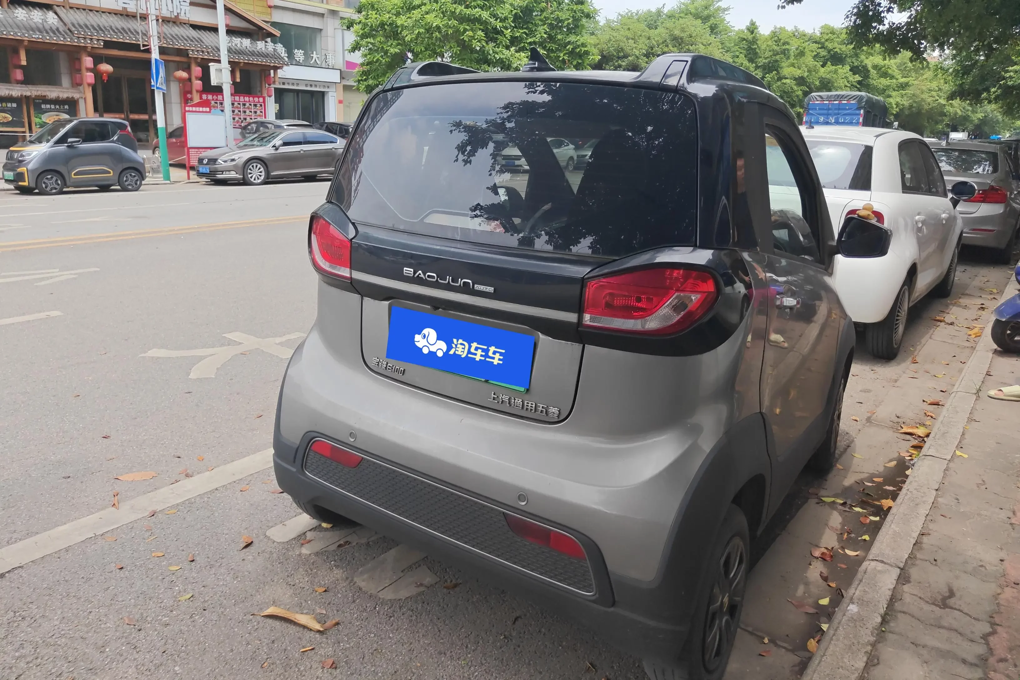 Baojun E100  из Китая