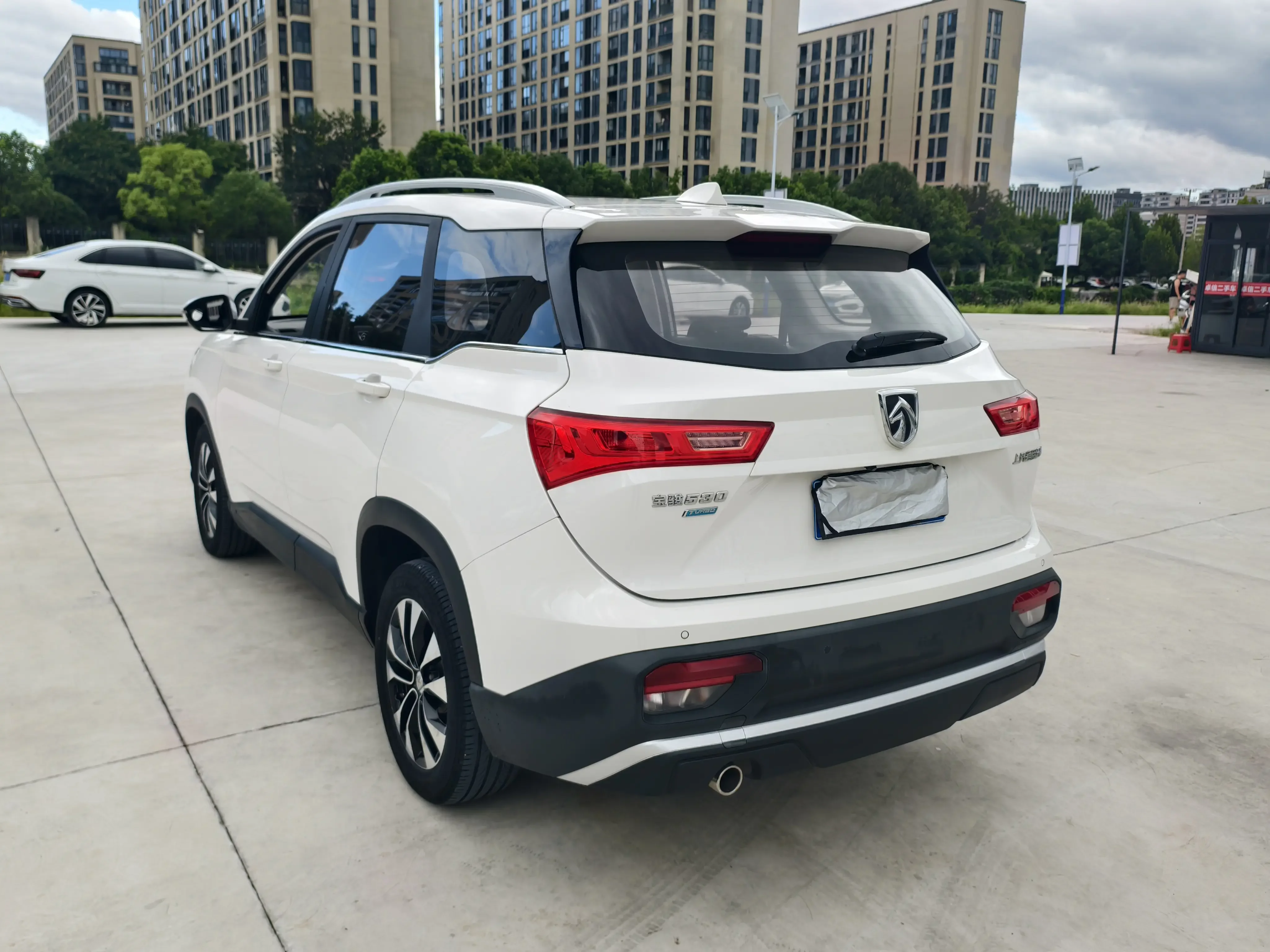 Baojun 530