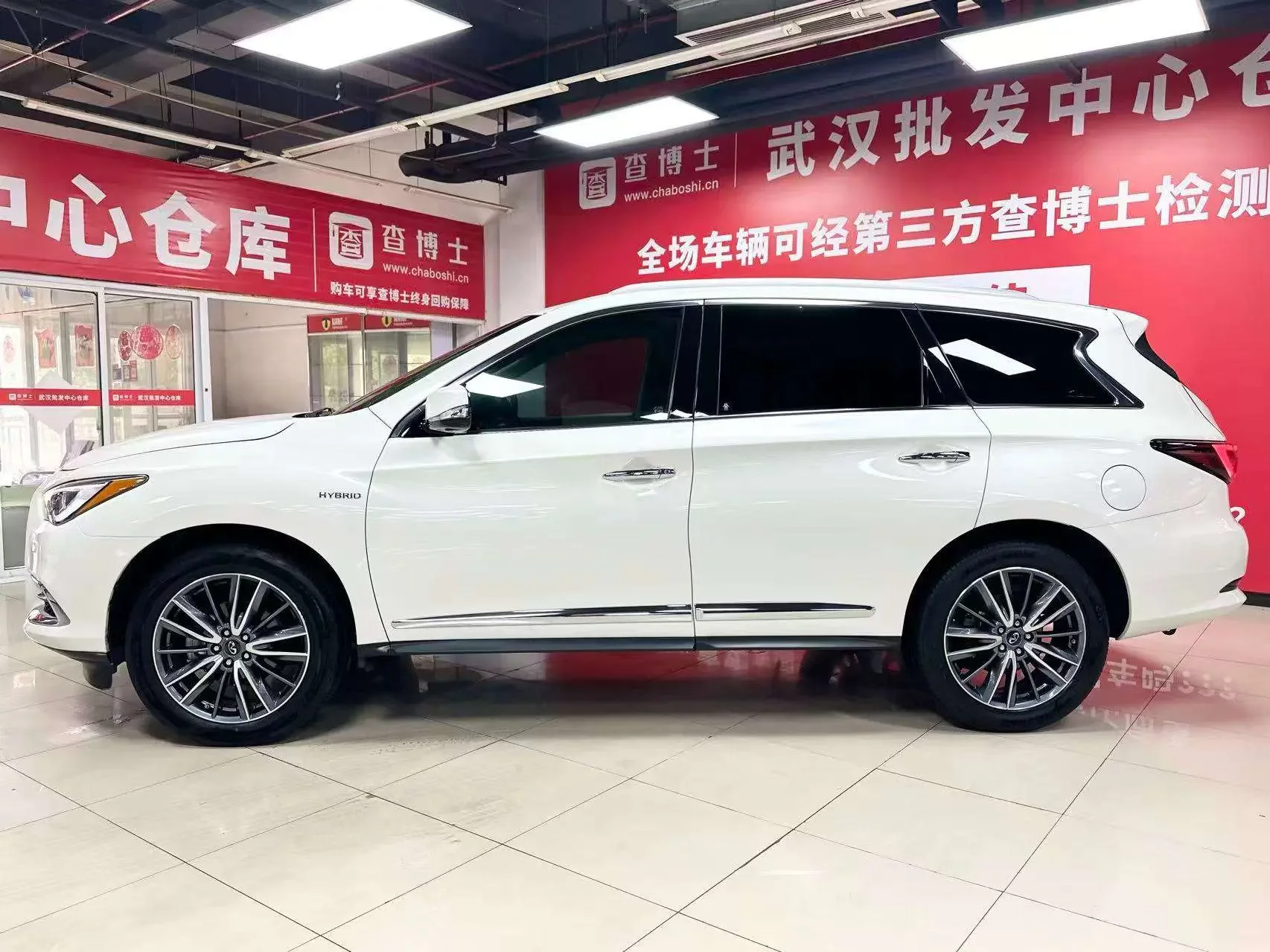 Infiniti QX60