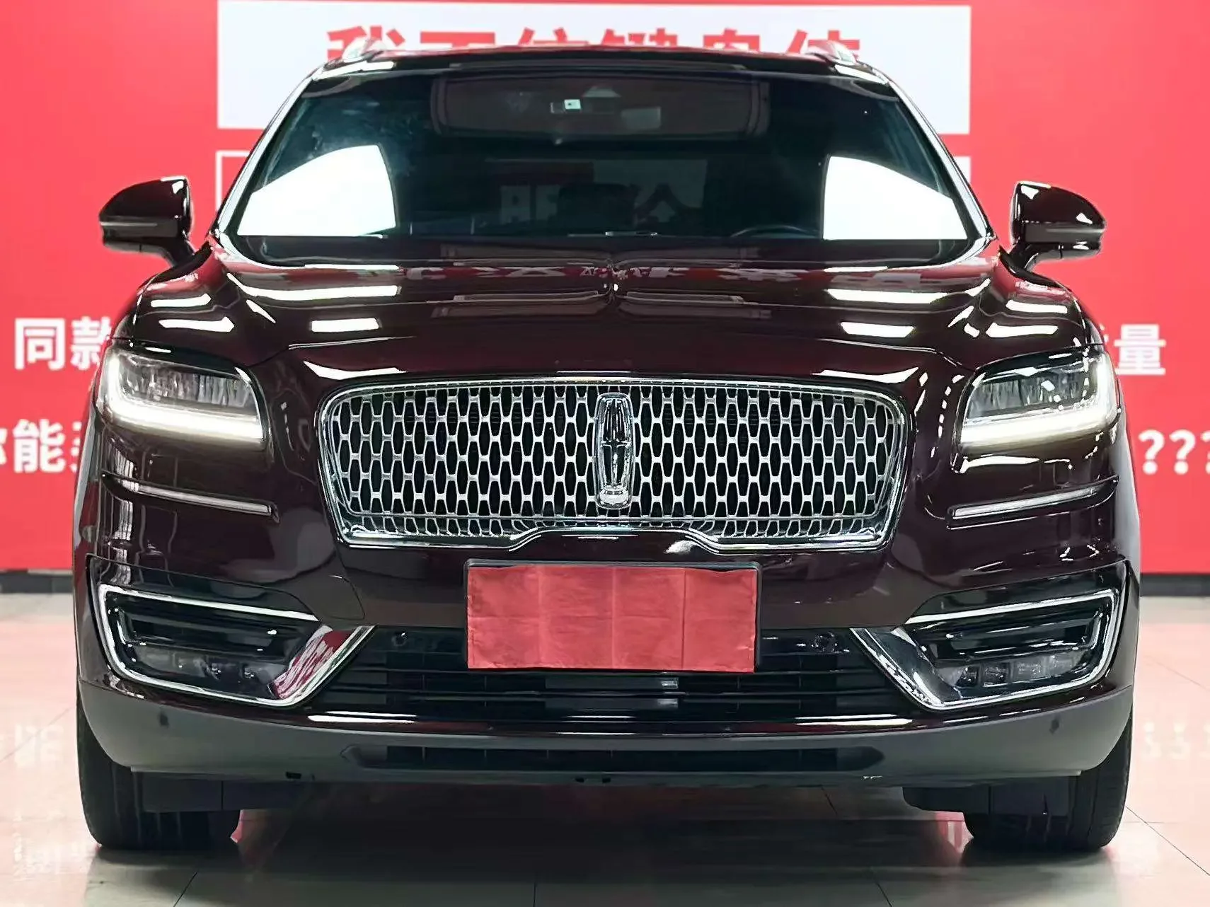 Lincoln Voyager  из Китая