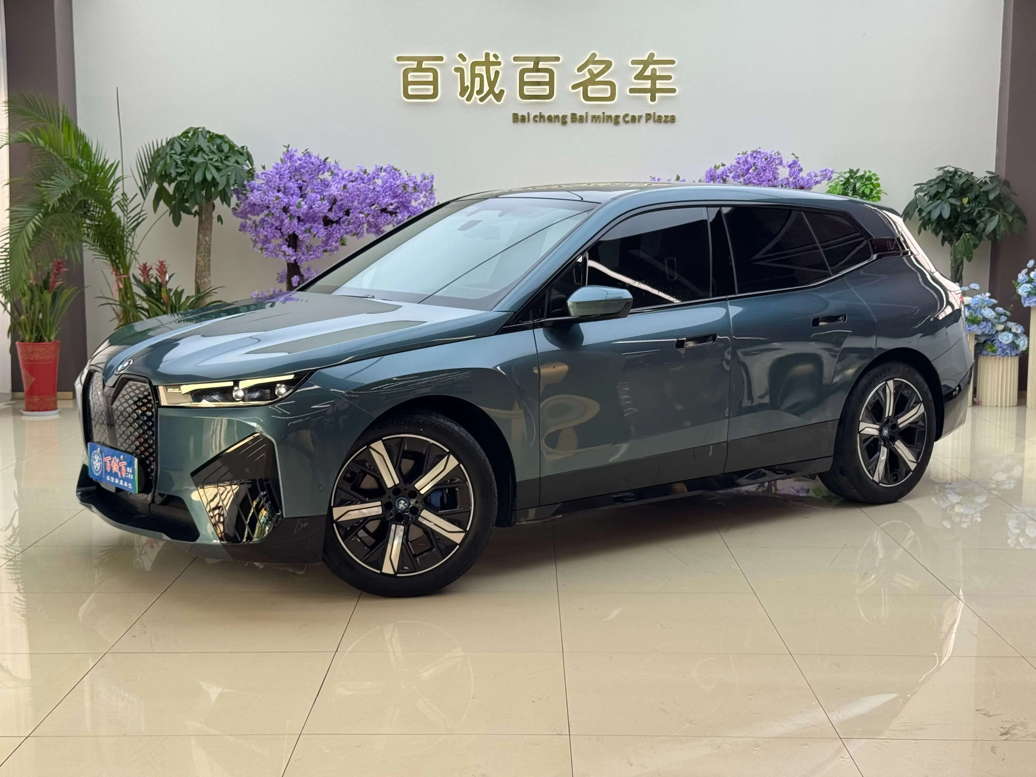 BMW iX  из Китая