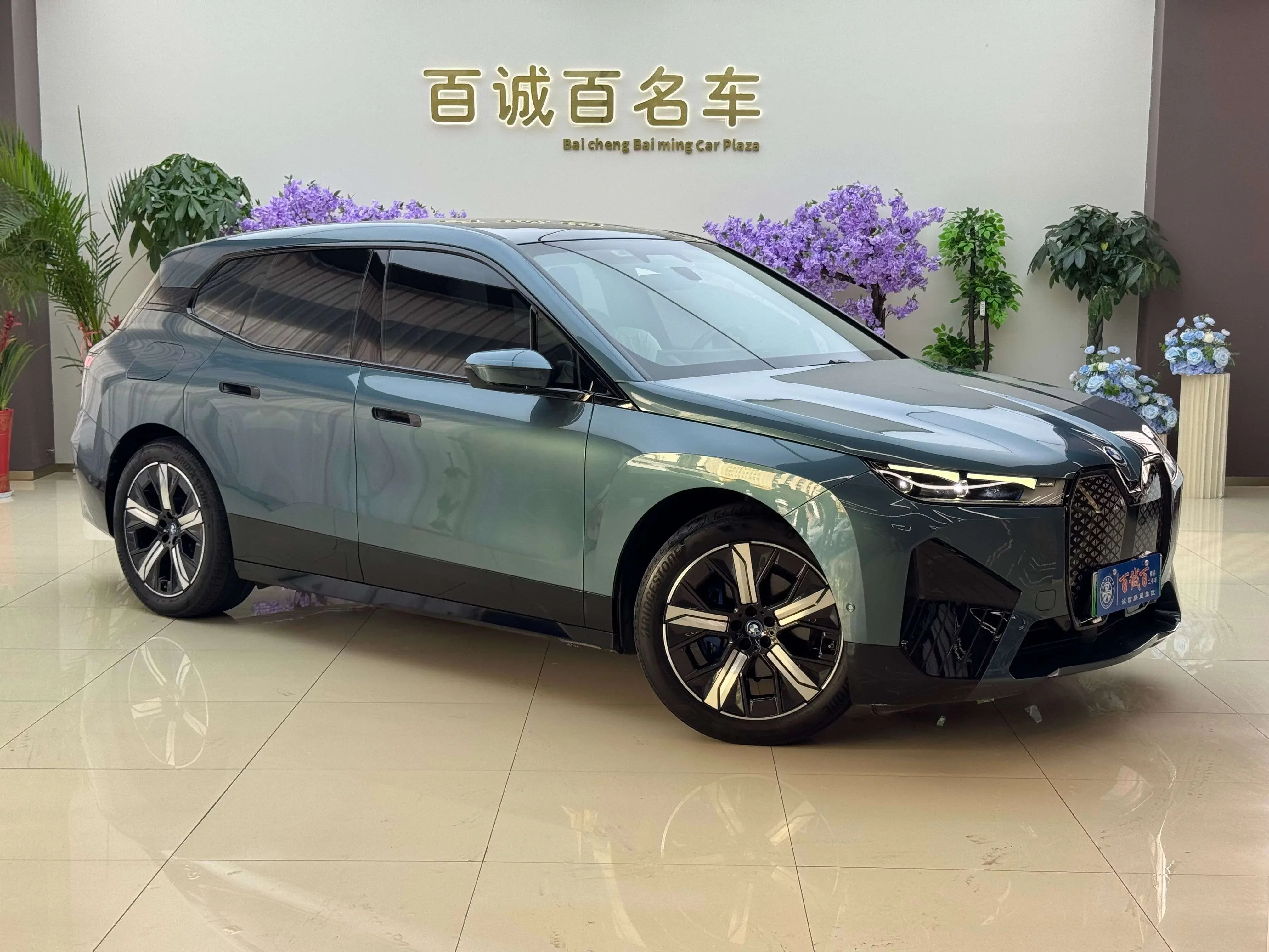 BMW iX  из Китая