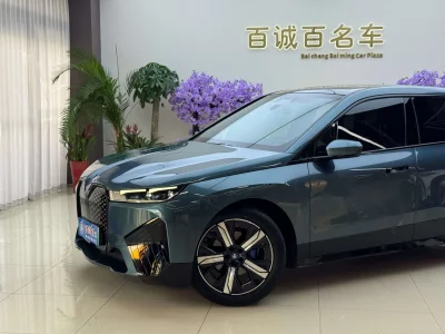 BMW iX