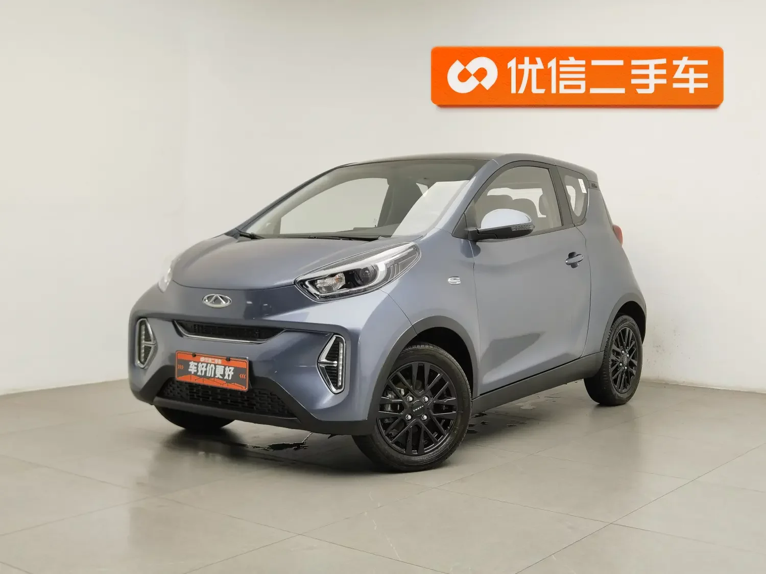 Chery eQ1