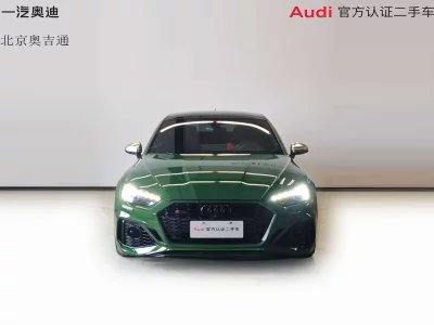 Audi RS 5