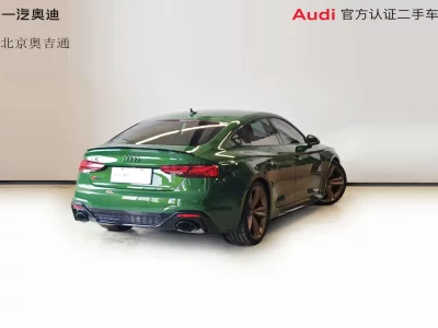 Audi RS 5
