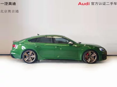 Audi RS 5