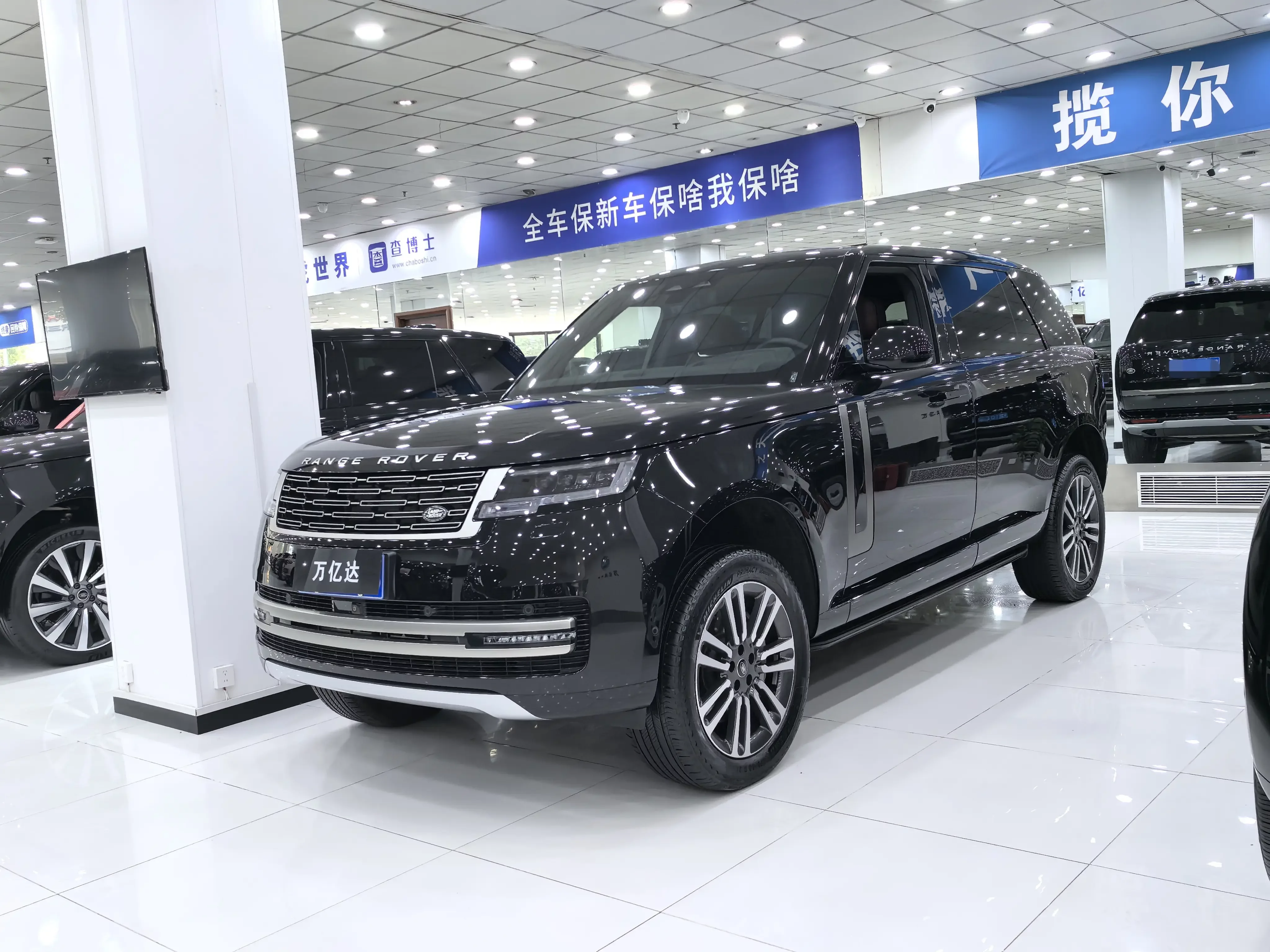 Land Rover range rover