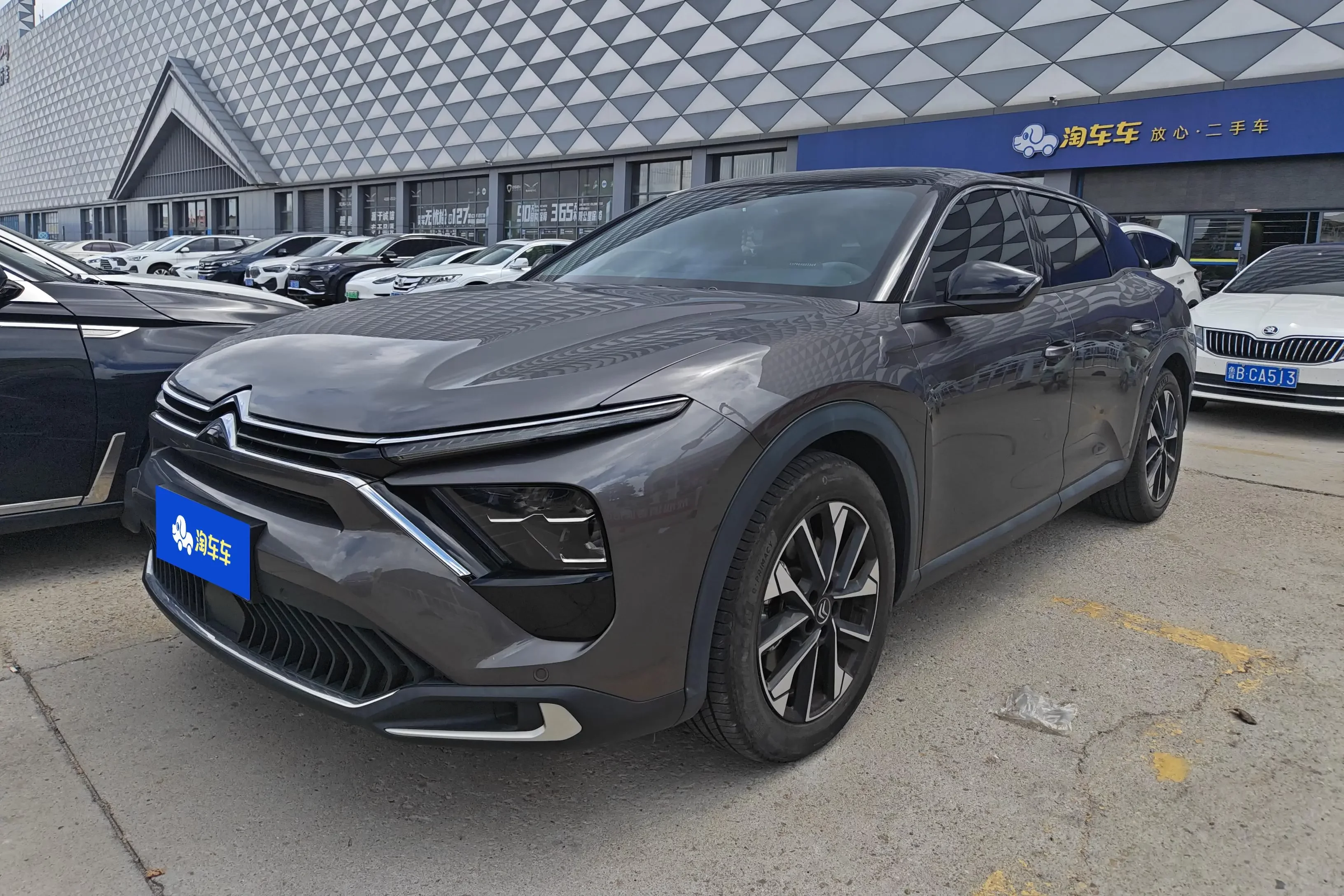 Citroën Versailles C5 X