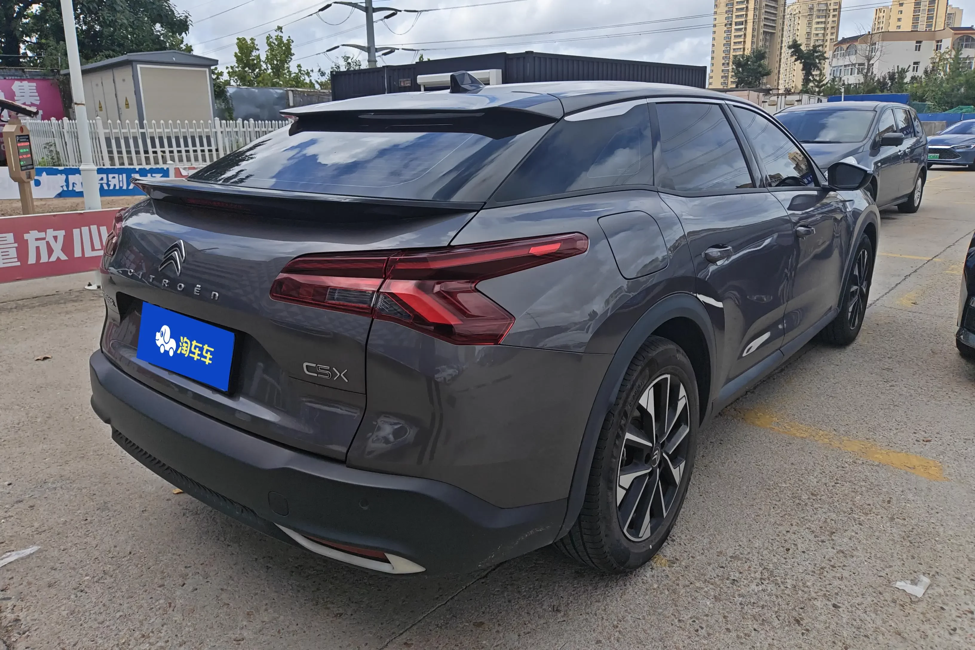 Citroën Versailles C5 X