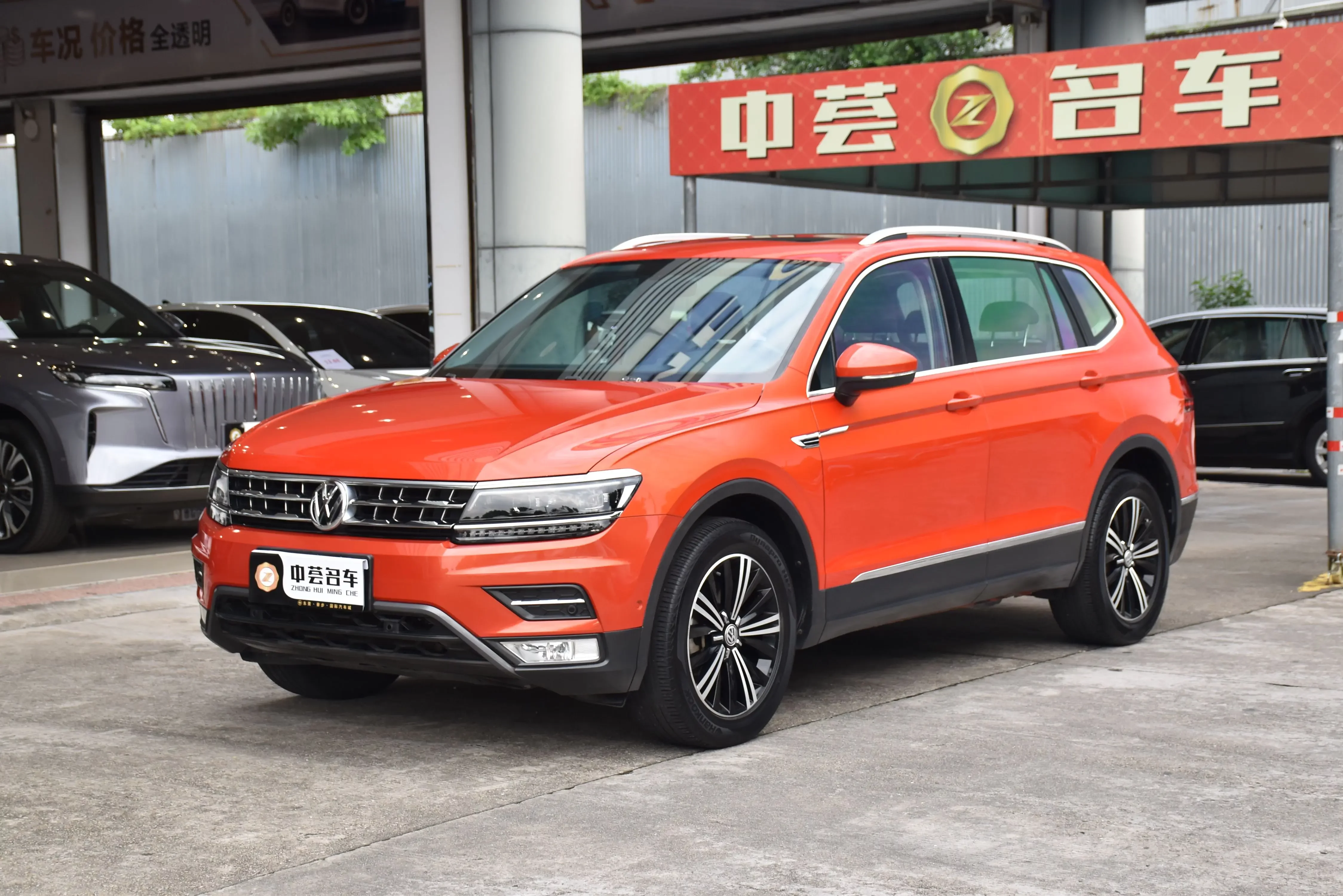 Volkswagen Tiguan L