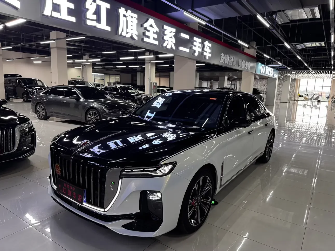 Hongqi H9