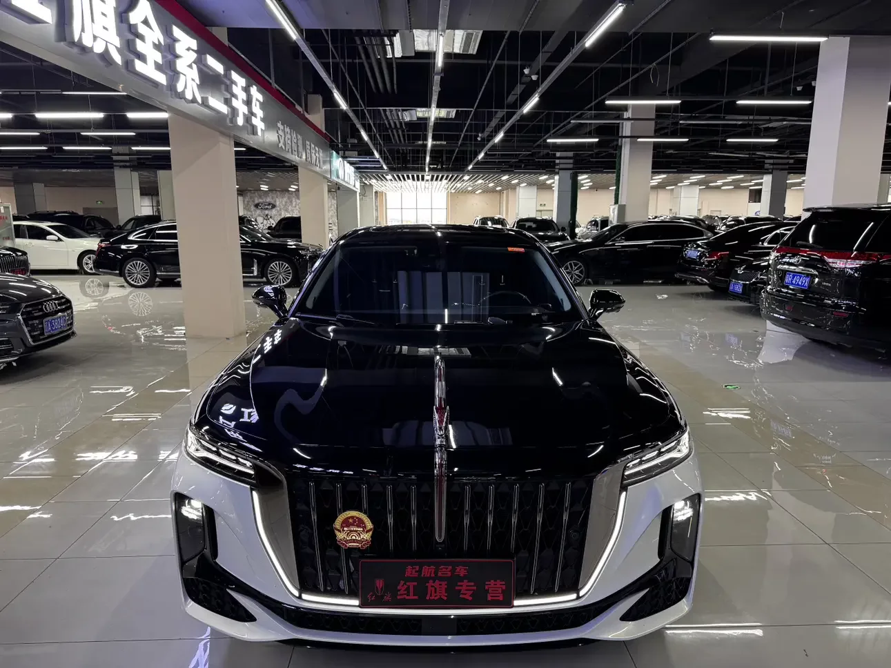 Hongqi H9