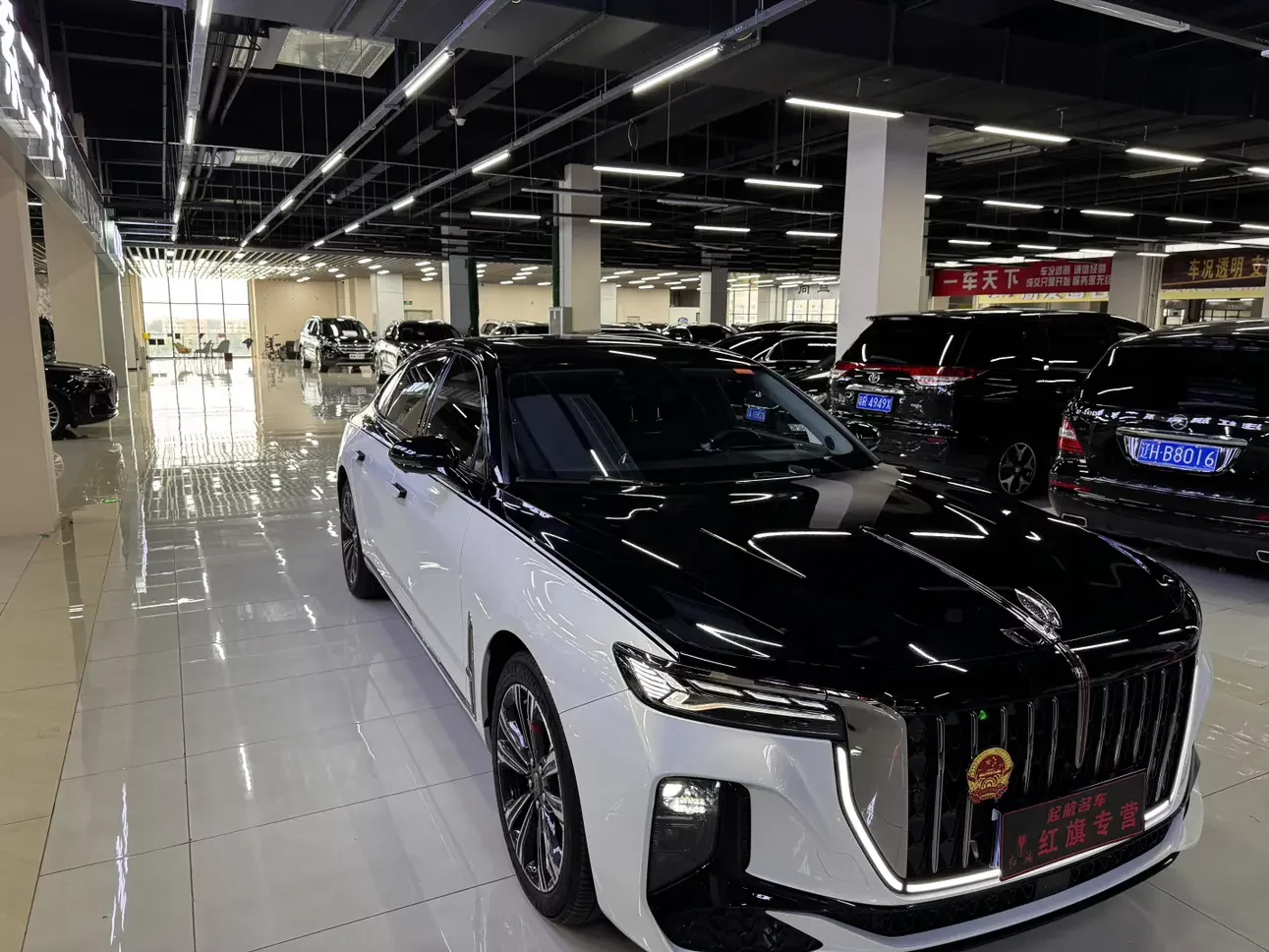 Hongqi H9