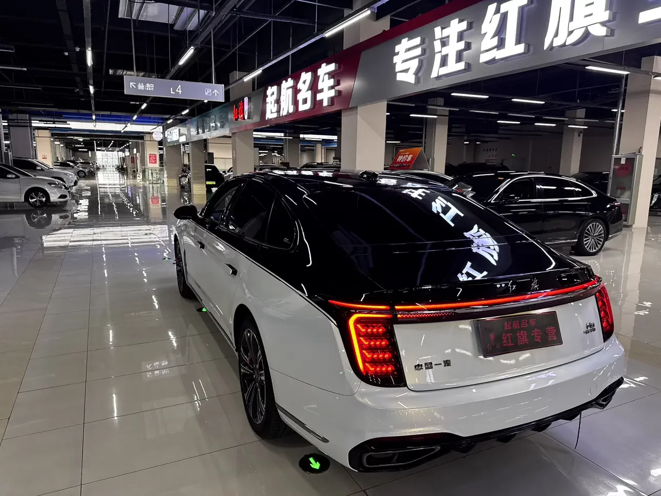 Hongqi H9