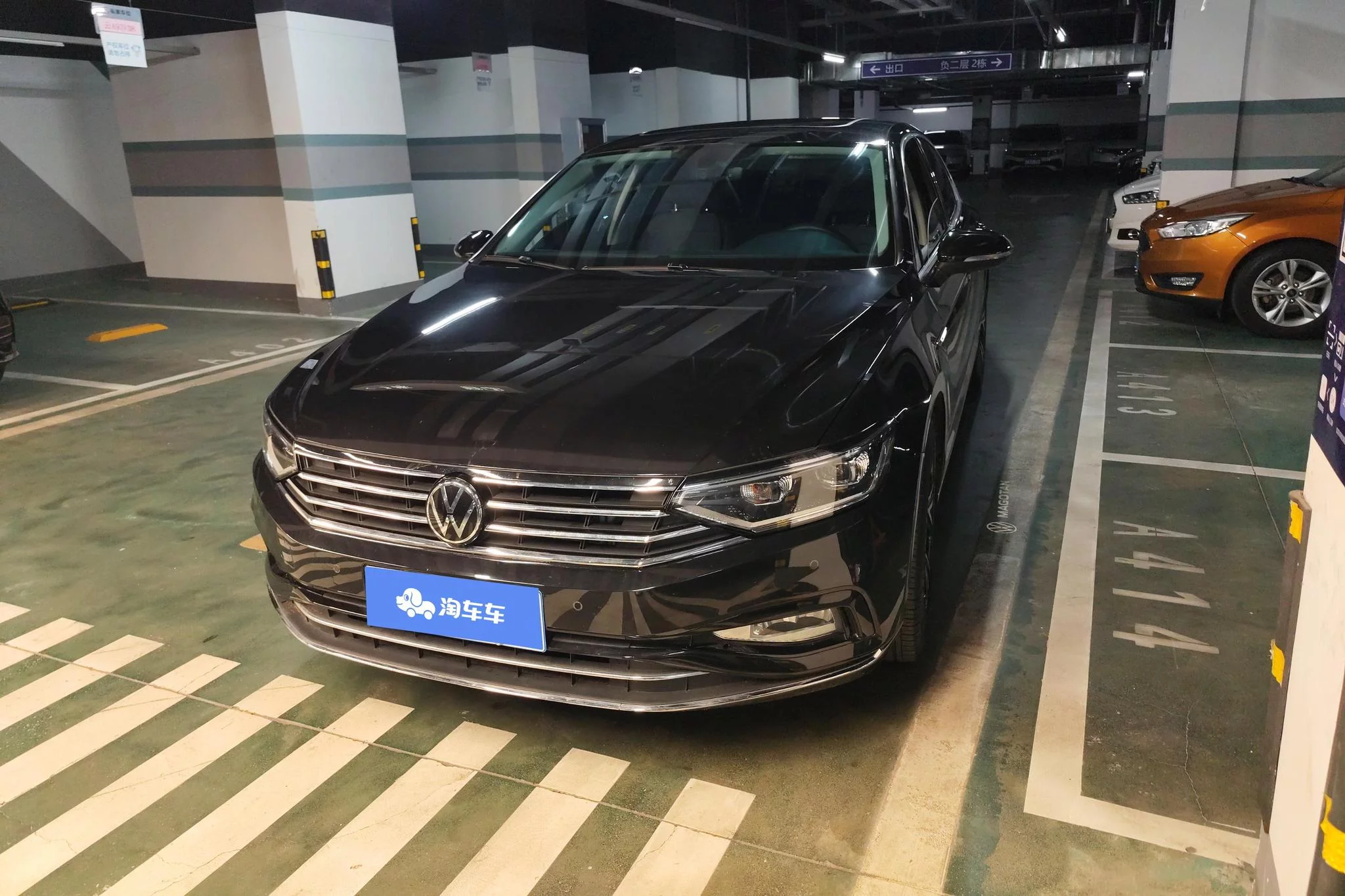 Volkswagen Magotan