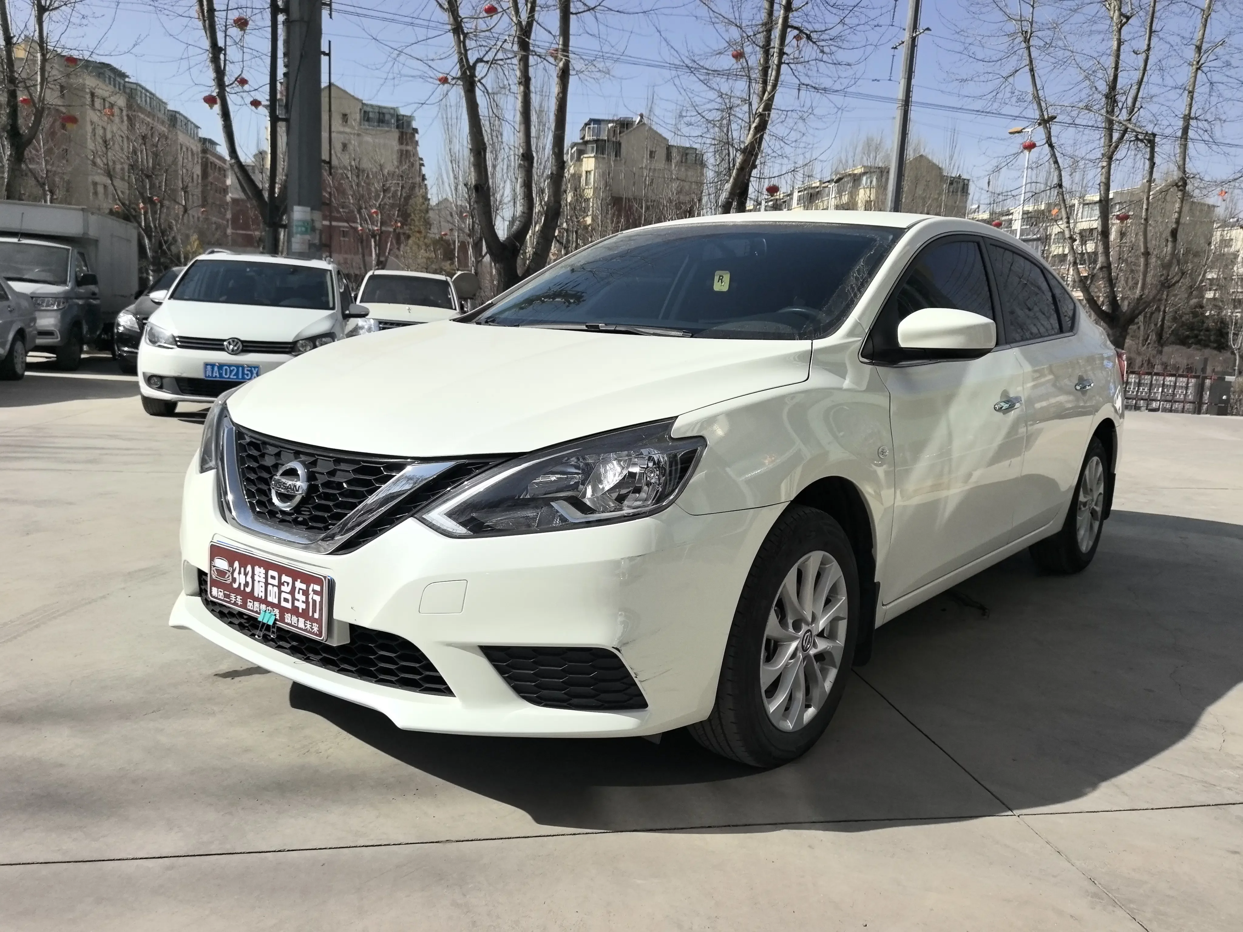 Nissan Sylphy