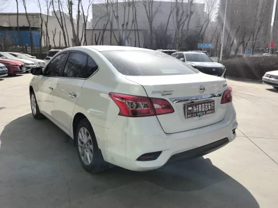 Nissan Sylphy
