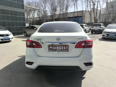 Nissan Sylphy