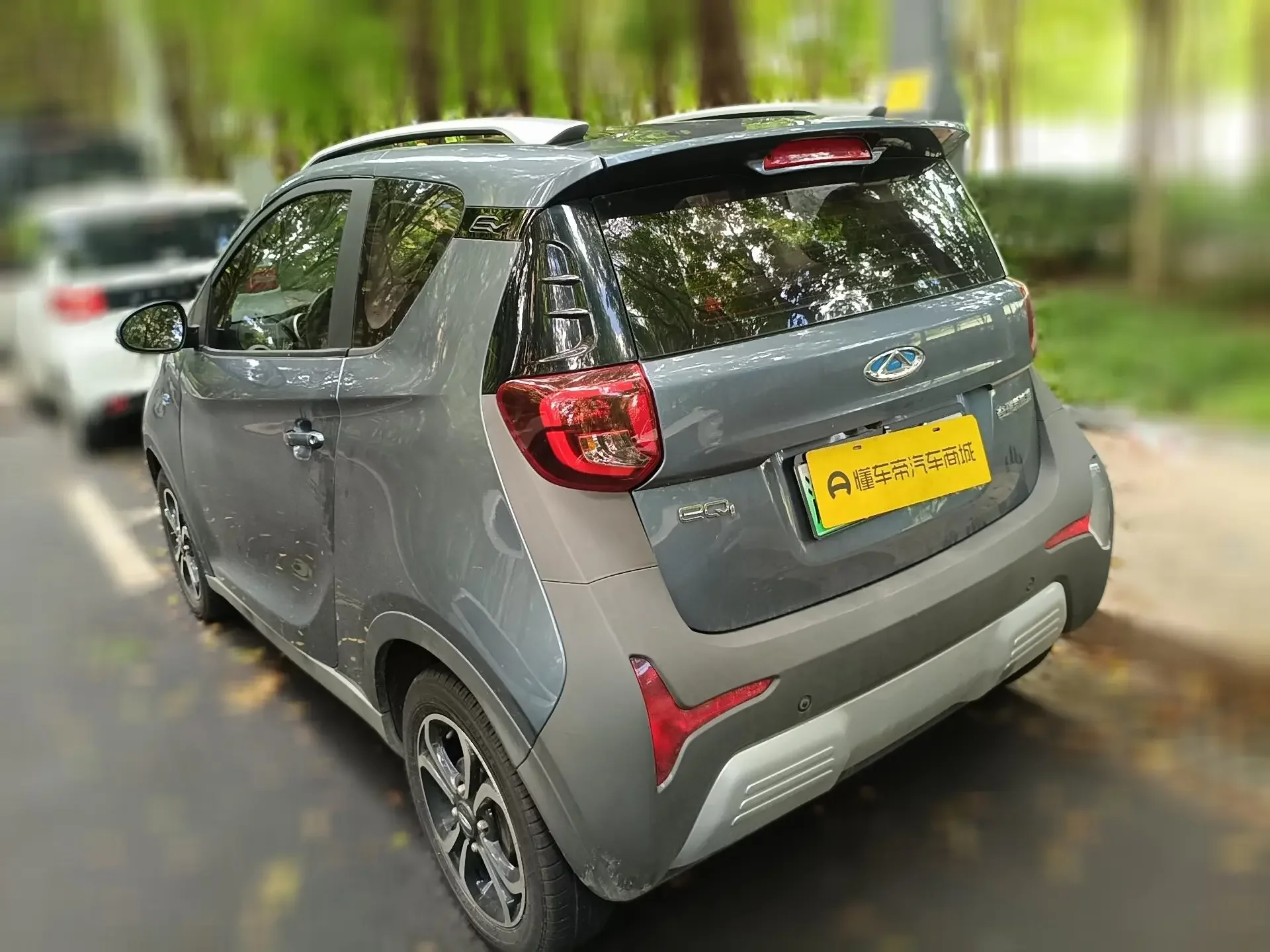 Chery eQ1