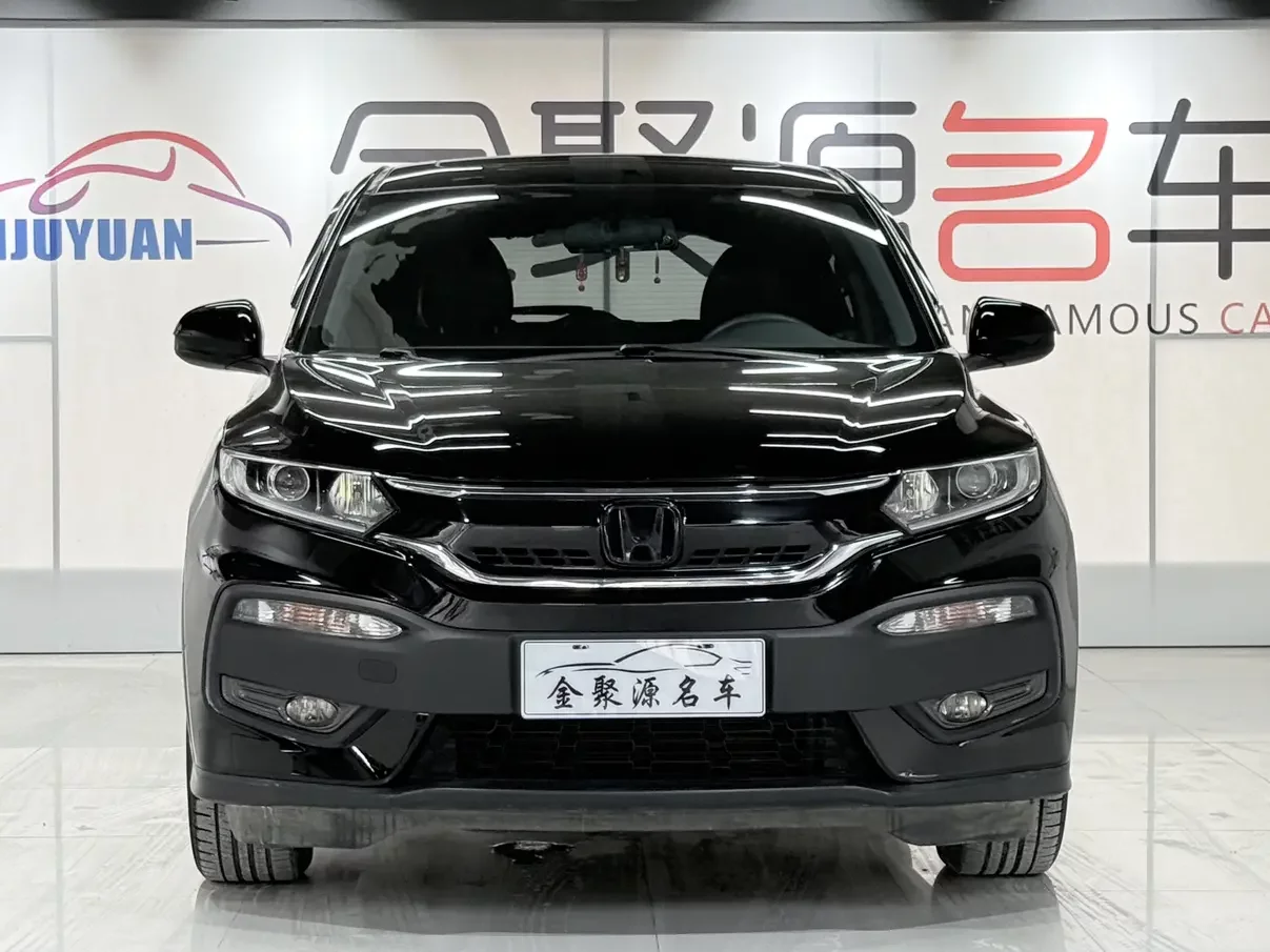 Honda WR-V