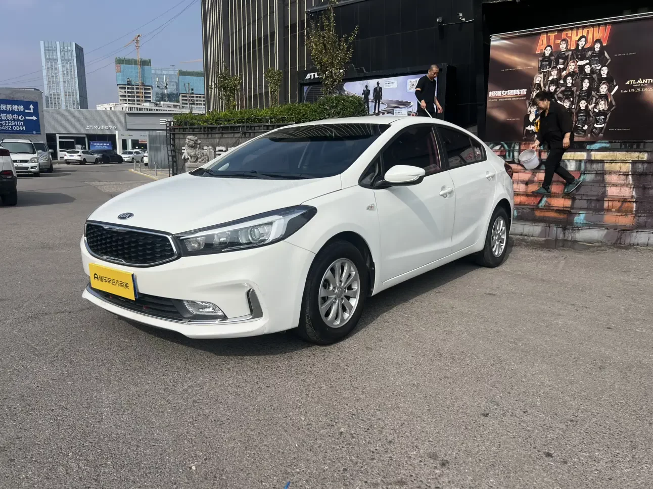 Kia K3  из Китая