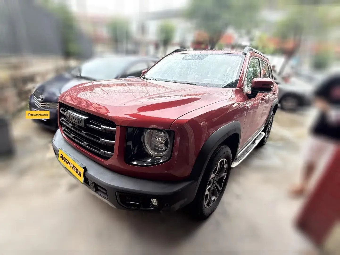 Haval Dargo