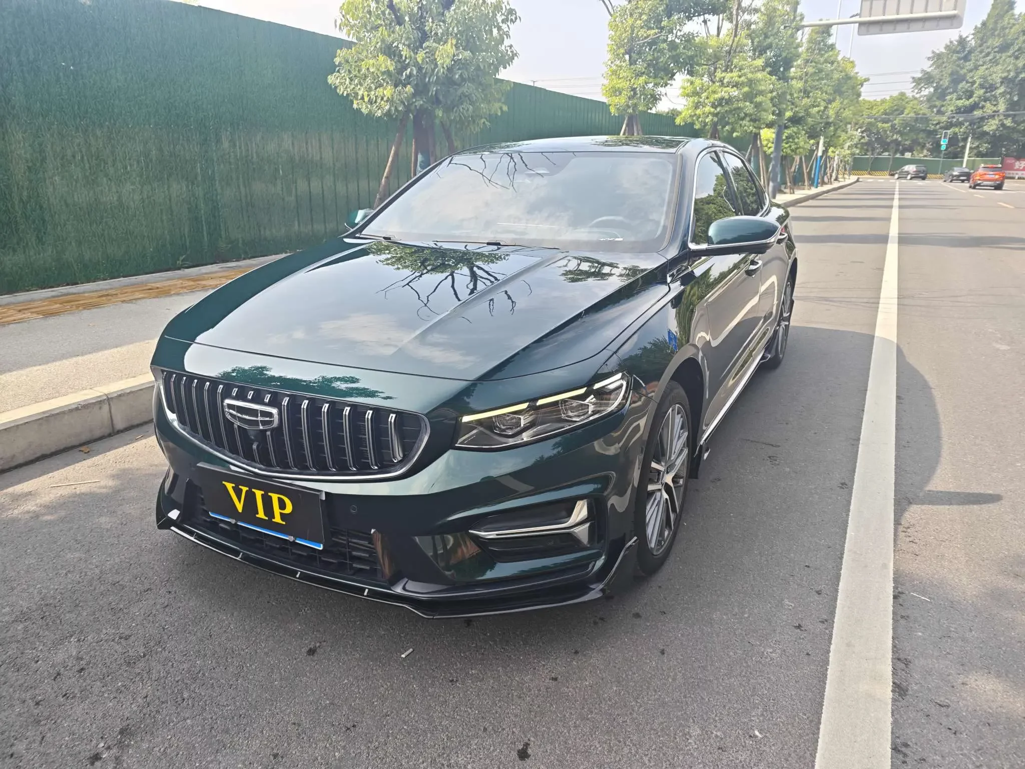 Geely Preface
