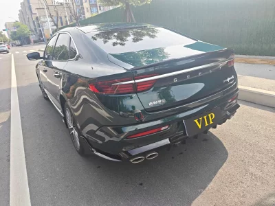 Geely Preface