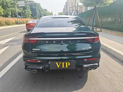 Geely Preface