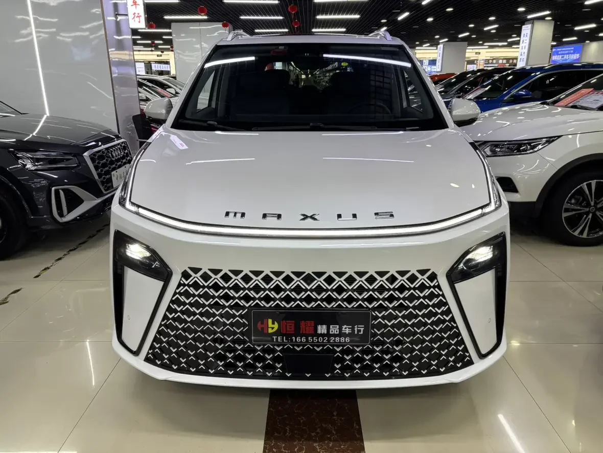 Datong Maxus G70  из Китая