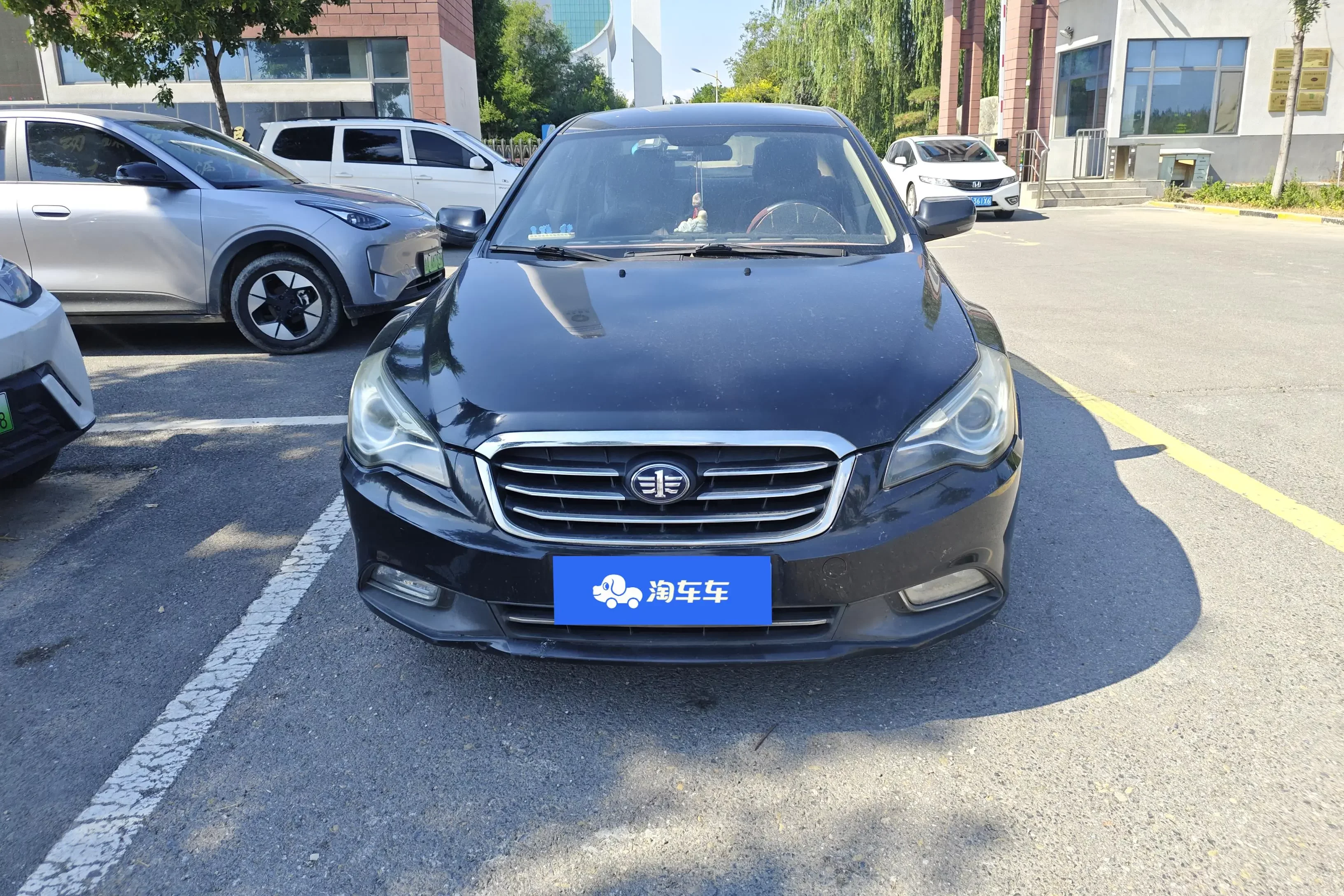 FAW Bestune B50 (Besturn B50)  из Китая