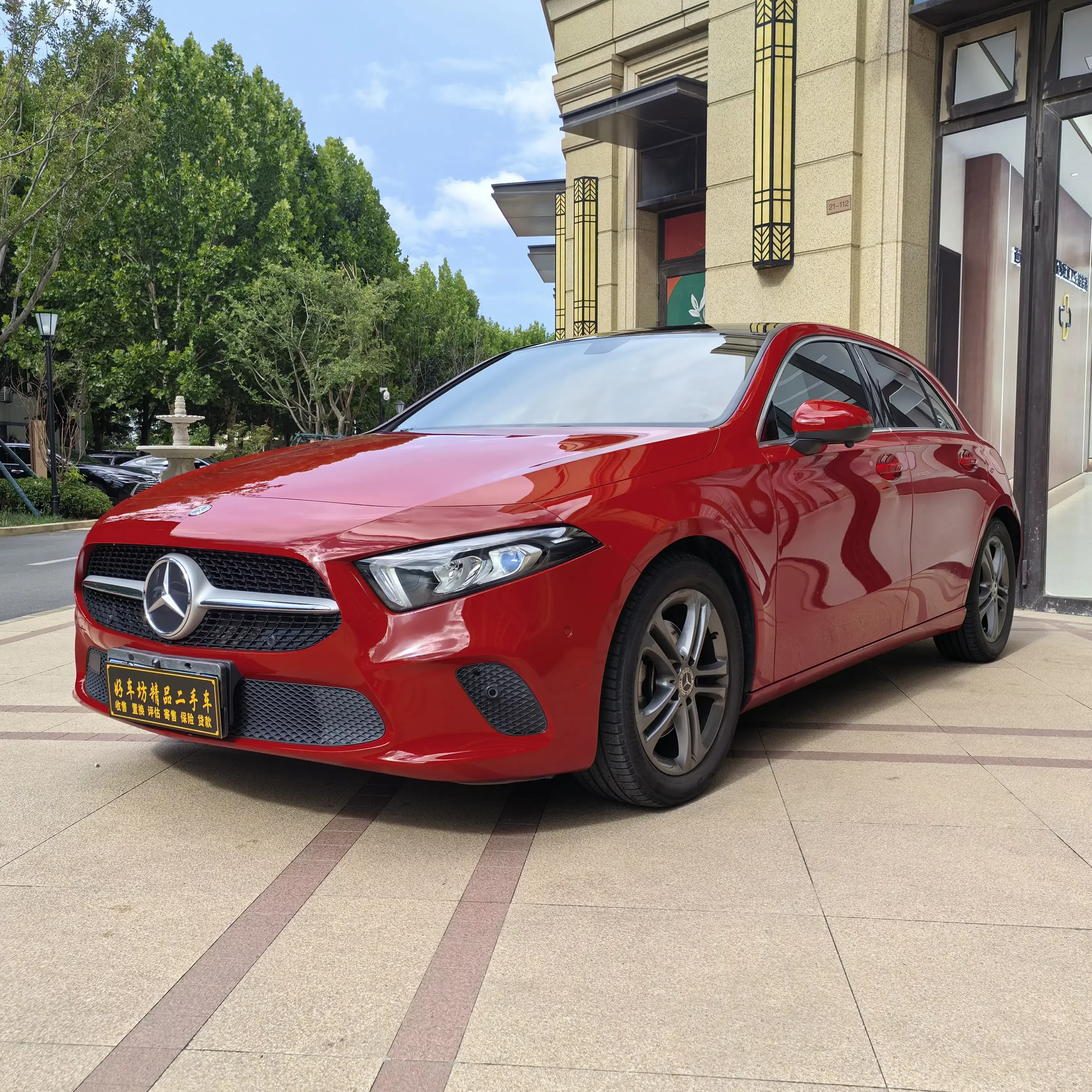 Mercedes-Benz A-Class  из Китая