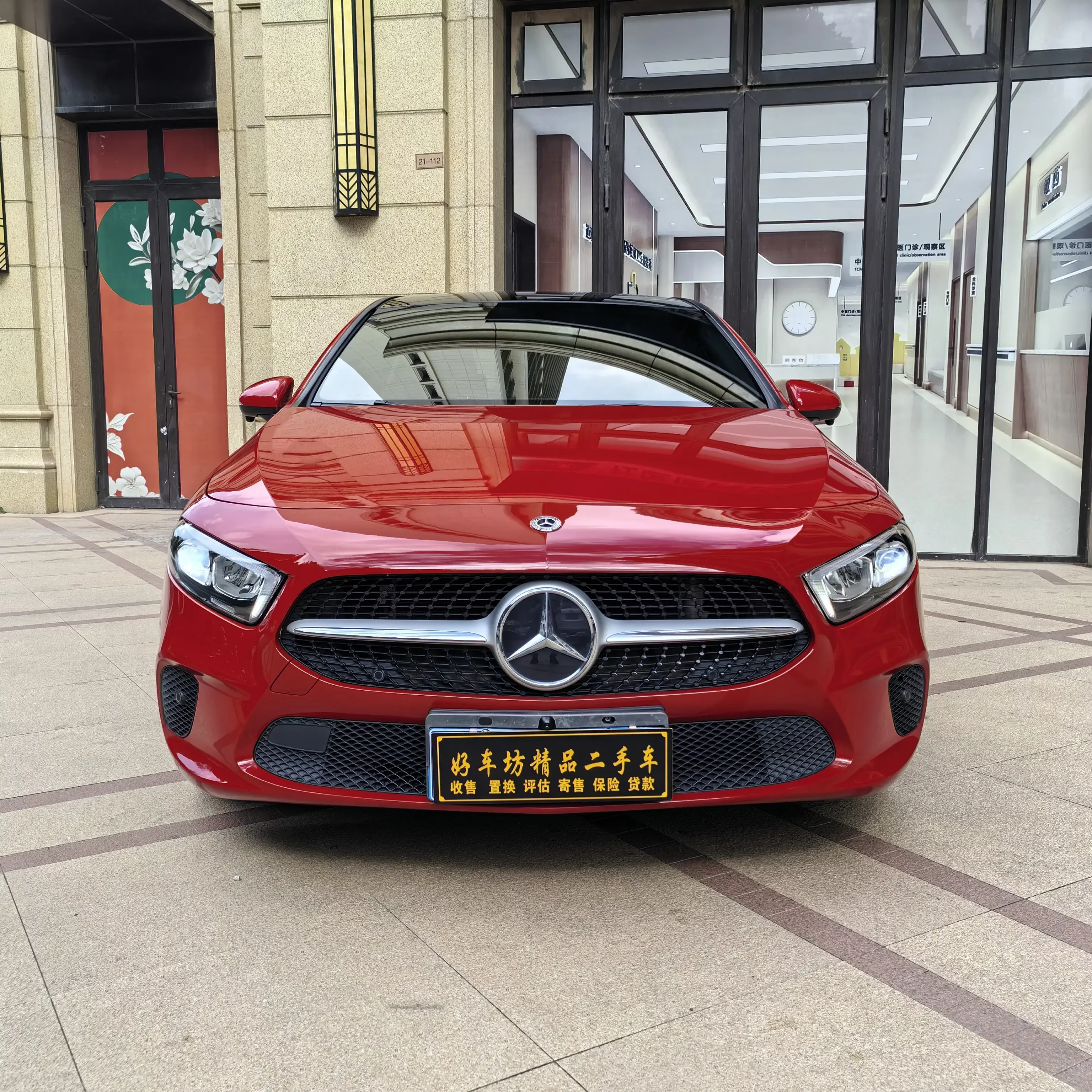 Mercedes-Benz A-Class  из Китая