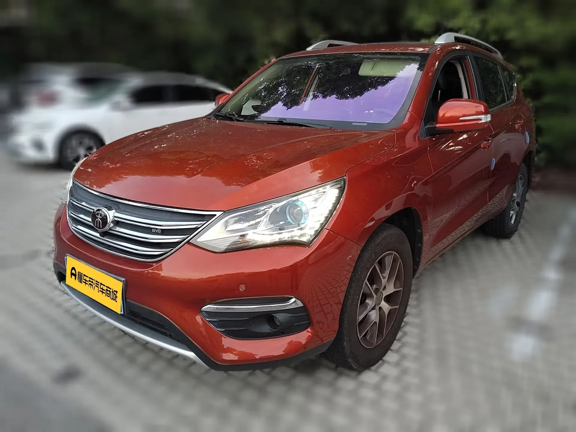 BYD Song
