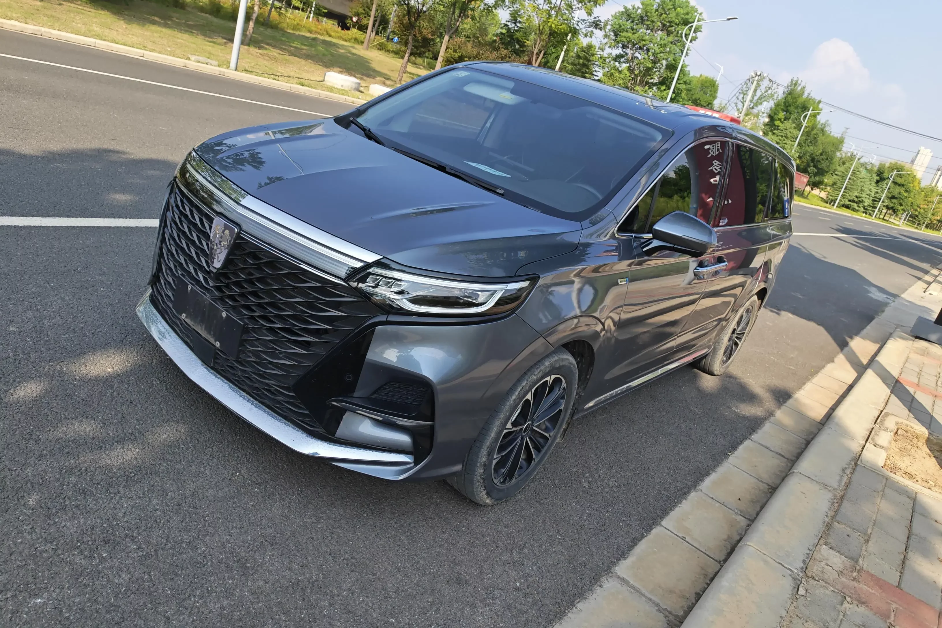 Roewe iMAX8