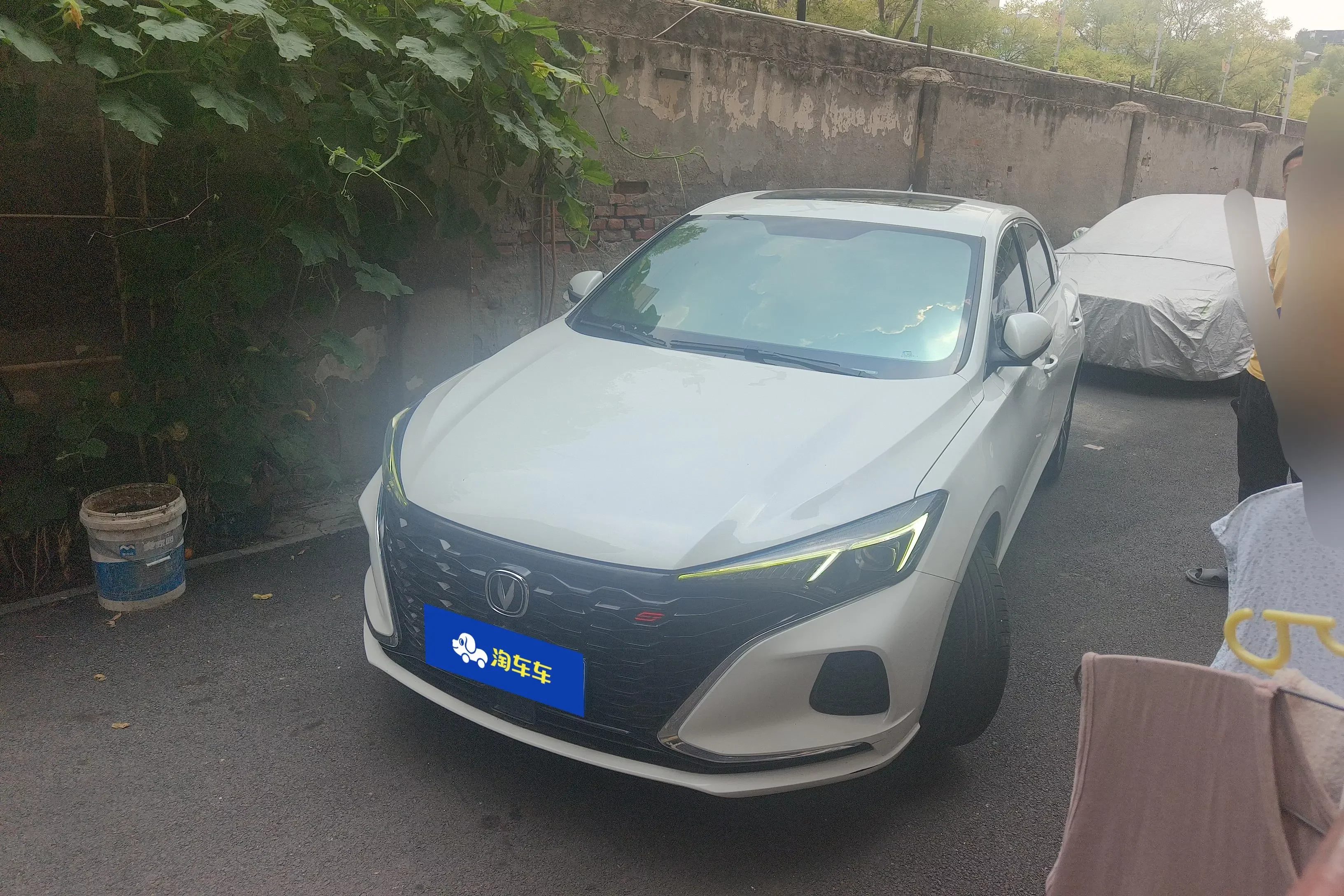 Changan Escape