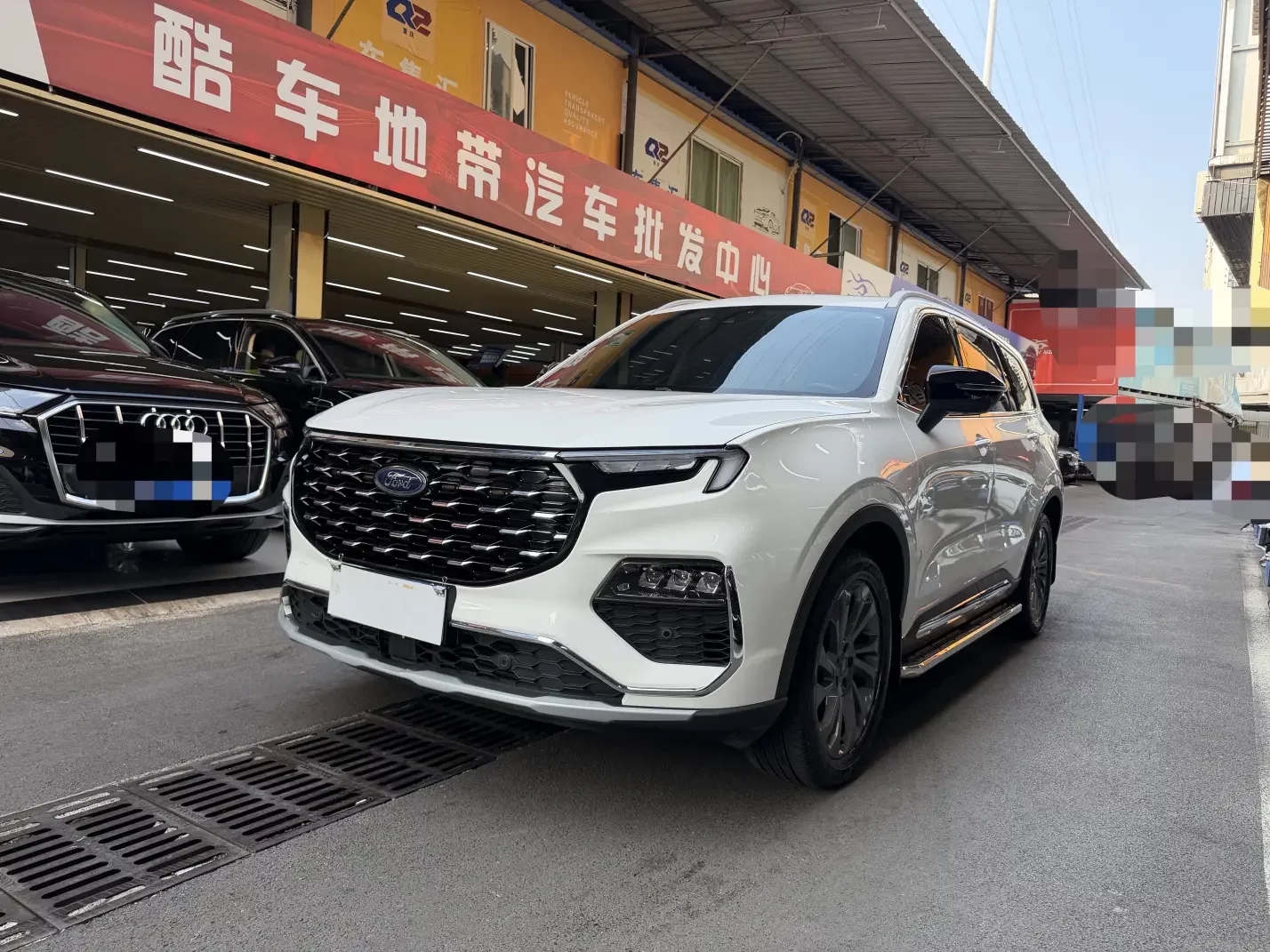 Ford Lingyu