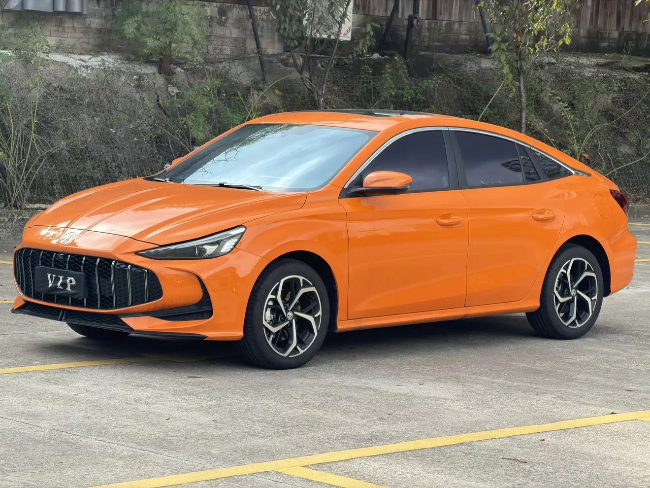 MG 5